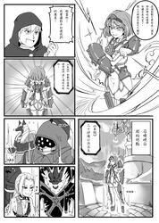 Post 1671810