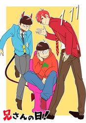 Post 1671382