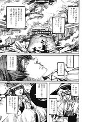 Post 1672020