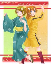 Post 1672093