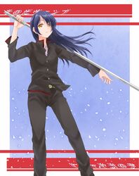 Post 1672094