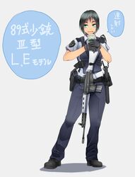 Post 1672557