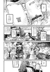 Post 1672165