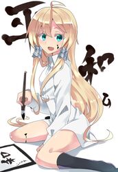 Post 1672614