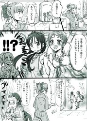 Post 1672791
