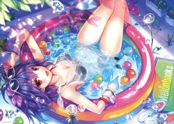 Post 1673123