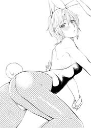 Post 1673262