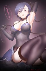 Post 1673107