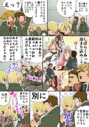Post 1674946