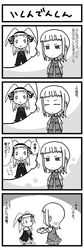 Post 159737