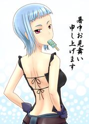 Post 159731