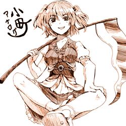 Post 160029