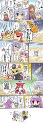 Post 1676031