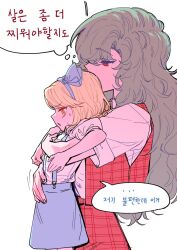 Post 6841155