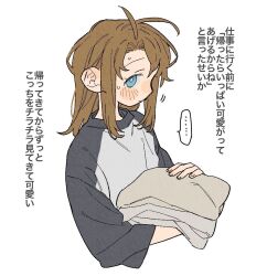 Post 6839875