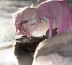 Post 6842055
