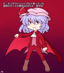 Post 6841545