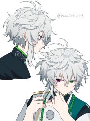 Post 6841245