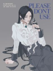 Post 6839207