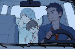 Post 6841105