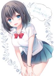 Post 1675544
