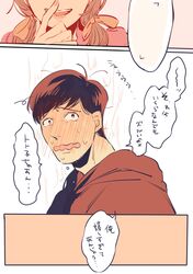 Post 1675191