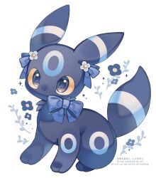 Post 6838718