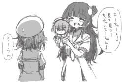 Post 6841235