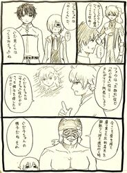 Post 1676962