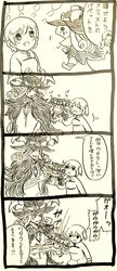 Post 1676874
