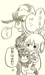 Post 1676871