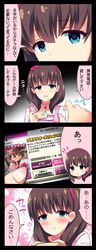 Post 1678738