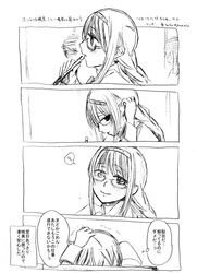Post 1678234