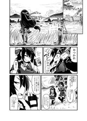 Post 1678264