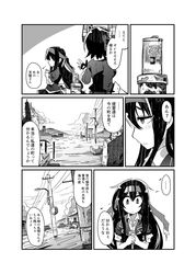 Post 1678261