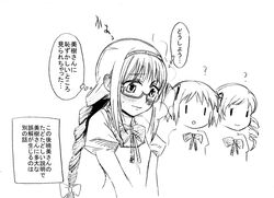 Post 1678227