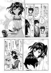 Post 1677629