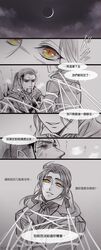 Post 1679227