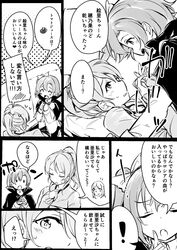 Post 1679446