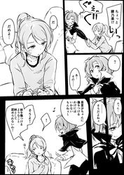 Post 1679445