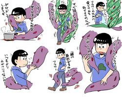Post 1679351