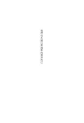 Post 1679703