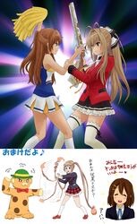 Post 1682562