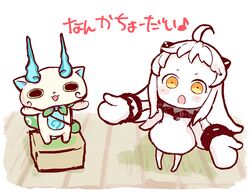 Post 1680413