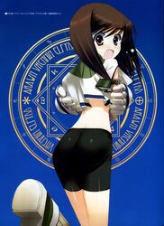Post 1680312