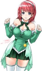 Post 1679798