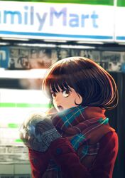 Post 1680779