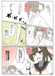 Post 1681403