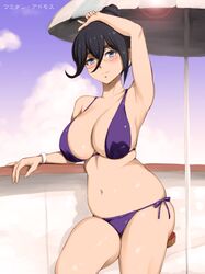 Post 1680954