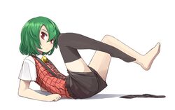 Post 1680787